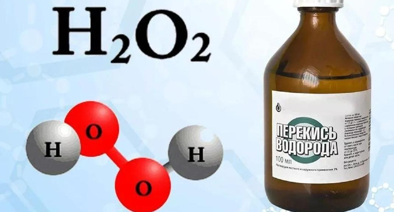 Hydrogen peroxide market research