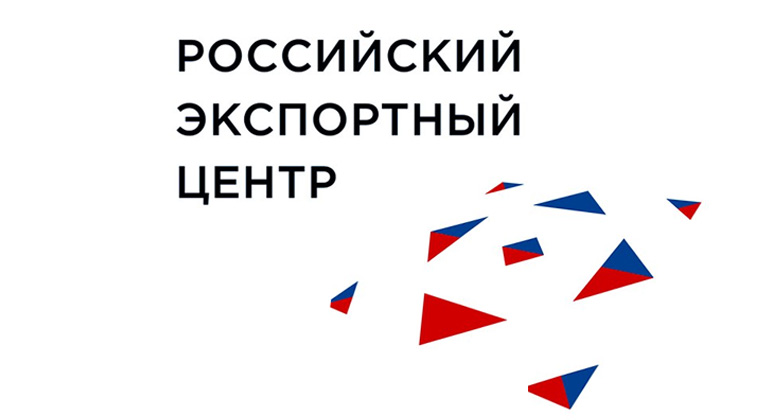 Accreditation from the Russian Export Center